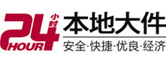 白城市大件起重吊车出租有限公司 
